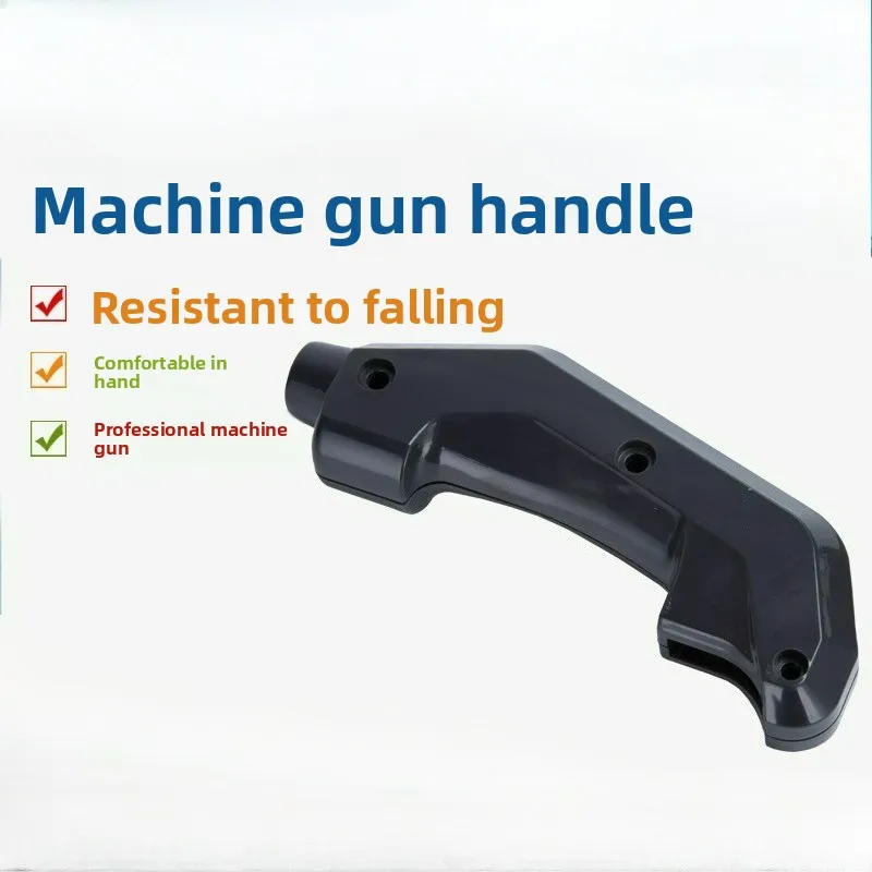 

Рукоятка-подлокотник Yuan Heng Li Zhen для игровых автоматов с водяными пистолетами и монетоприемниками