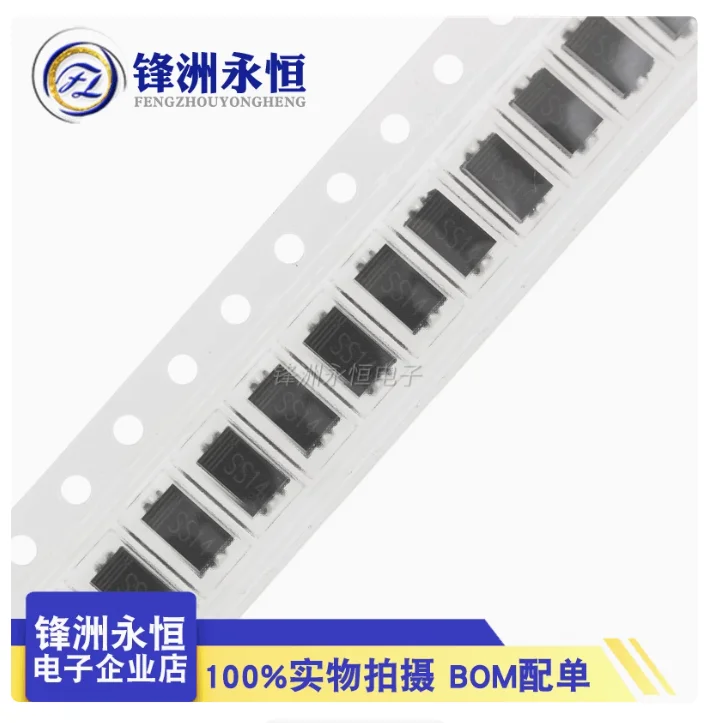 100PCS Sma Diode M7…