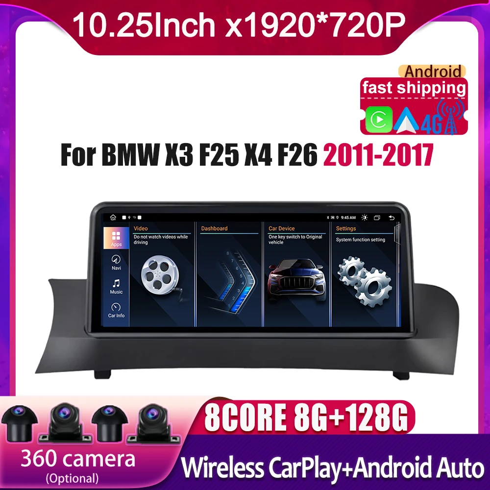 10.25 بوصة لسيارات BMW X3 F25 X4 F26 2011-2017 أندرويد 15 شاشة تعمل باللمس سيارة Carplay مراقب السيارات الوسائط المتعددة الملاحة مشغل الصوت