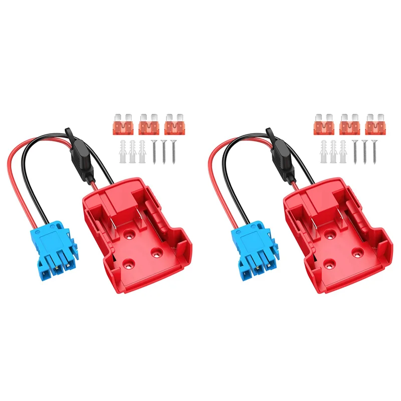 

Flash Trend 2X адаптер Power Wheels для батареи M18 с разъемом жгута проводов Провод 12AWG с предохранителем 40А для Peg-Pereg