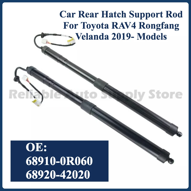 

68910-0R060 68920-42020 New Car Electric Tailgate Strut General Assembly For Toyota RAV4 Rongfang Velanda 2019- Models