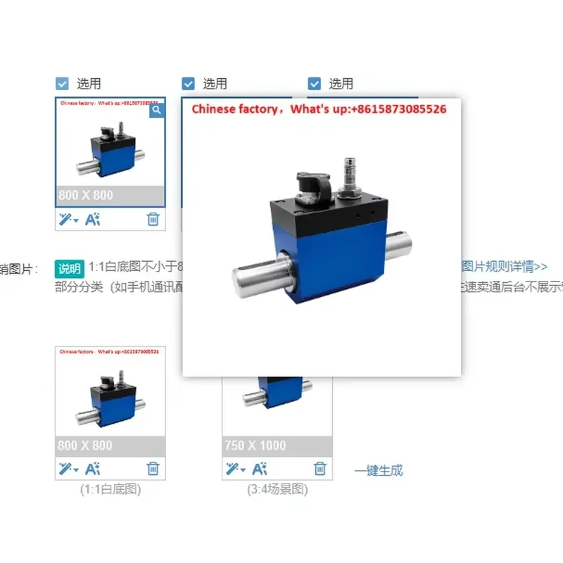 (1 PCS) Zhuoyang Dynamic Reaction Force Torque Sensor Resistance Strain Type Torque Torque Sensor