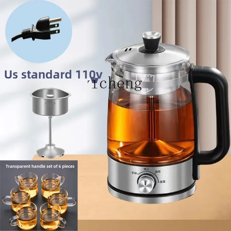 

-steam teapot 110V automatic household tea brewer automatic thermal insulation pot