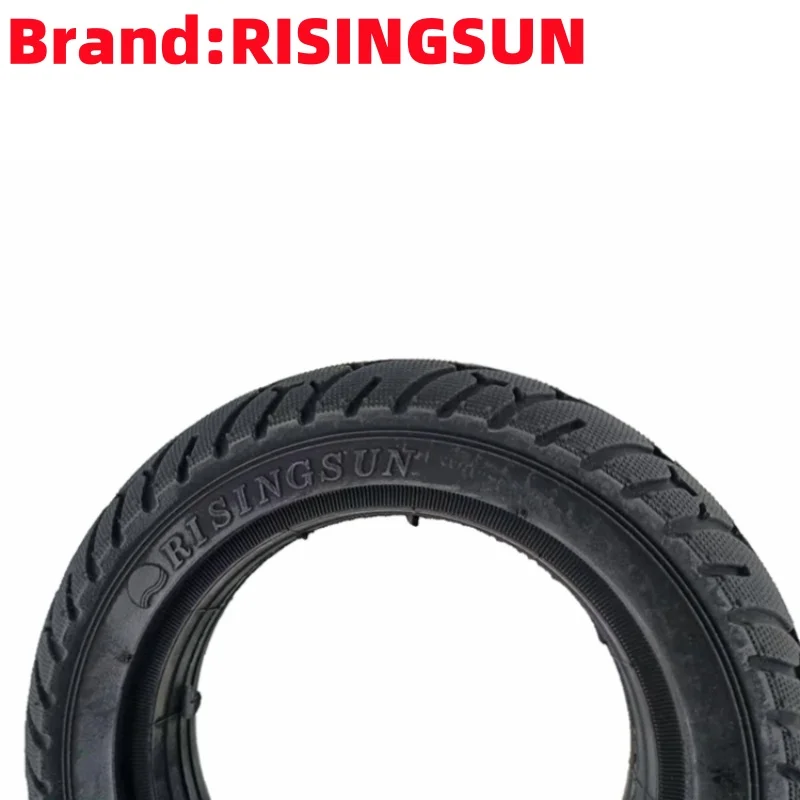 High quality RISINGSUN 200x50 Solid tyre 8 inch tire fit Electric Self Balancing Hoverboard Scooter 200*50 8*2T tubeless tyre