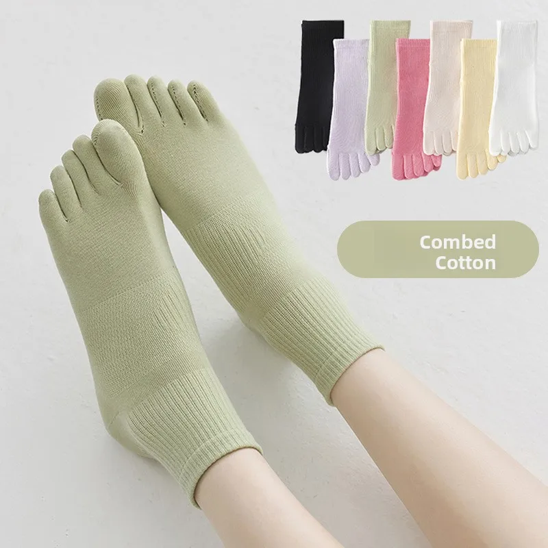 

Women's Five-Finger Socks Breathable Mesh Cotton Summer Thin Short Socks Absorb Sweat Odor Control Toe Separators Comfortable...