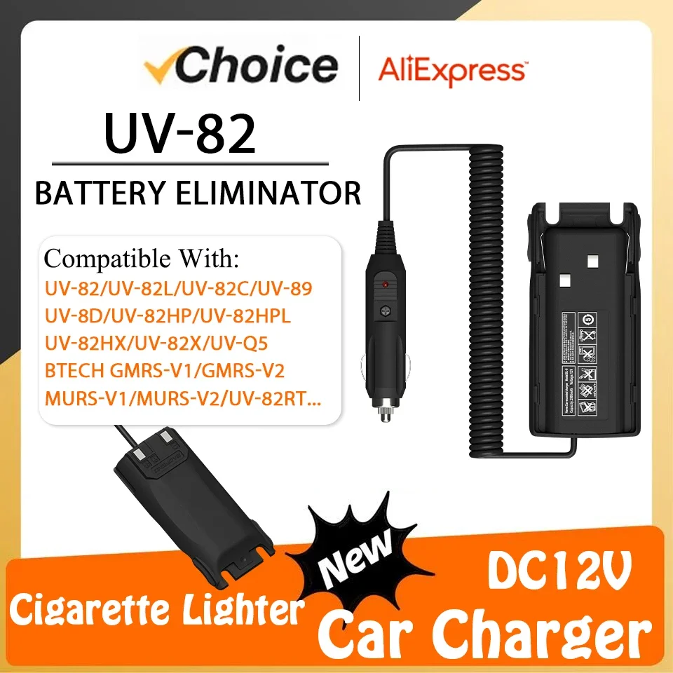 

UV-82 Зарядное устройство для устранения аккумулятора для Baofeng UV-89 UV82 UV-Q5 UV-82RT UV-82TP UV-82HP Двусторонний радиоаксессуар Прикуриватель
