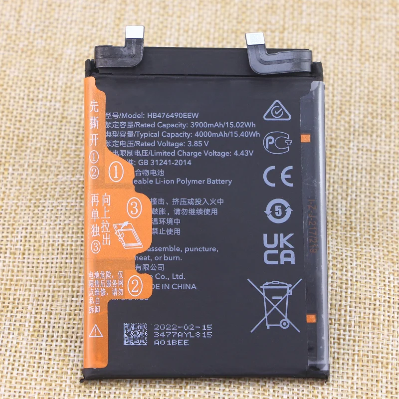 4000mAh HB476490EEW Battery For Huawei Nova 9 Pro , Honor 50 pro , RNA-AN00 Mobile Phone Battery