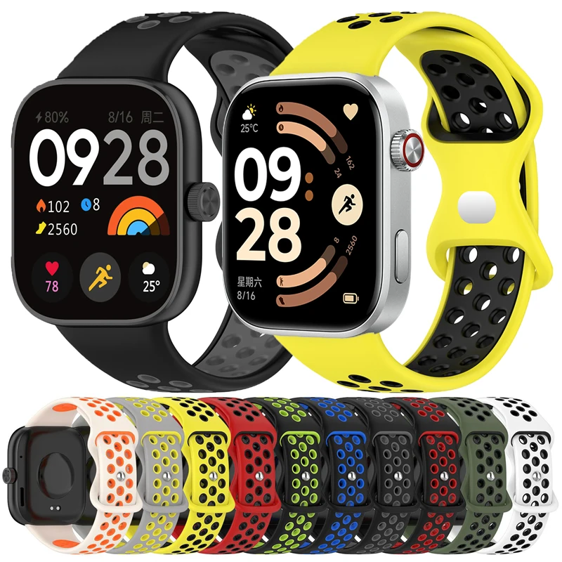 Silicone Strap For … - image