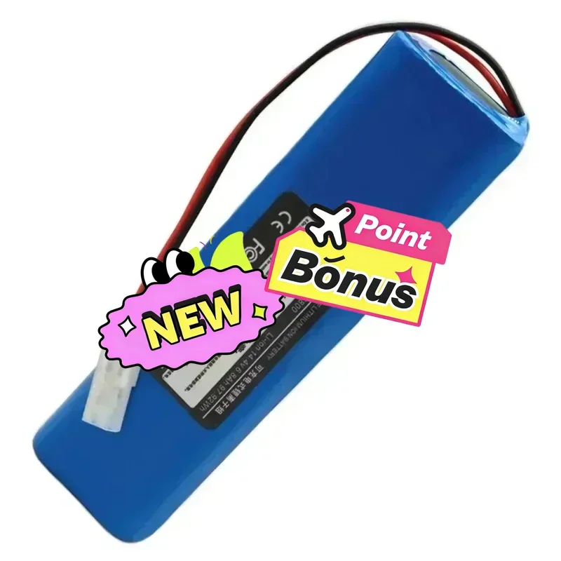 🚧 14.4V 14.8V 6800MAH Tefal X-Plorer 95 Series N047-4S2P Battery, SS-22300002529, Rechargeable lithium-ion battery