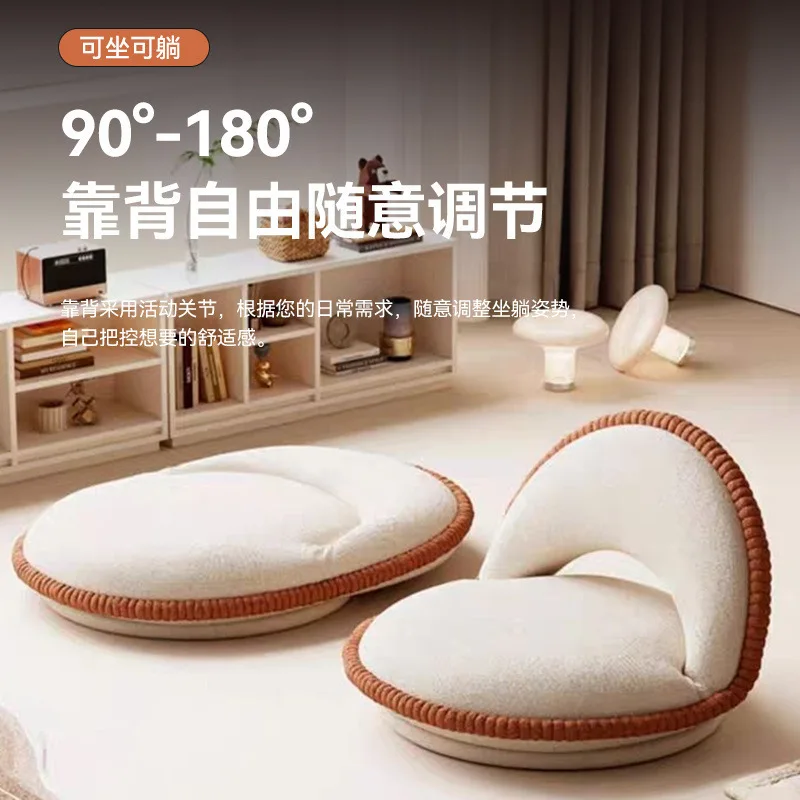 Lazy sofa tatami seat bay window back chair balcony seat cushion single folding chair