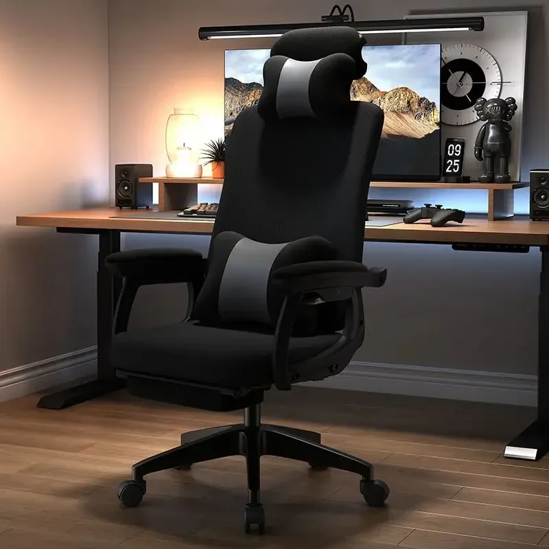 

Office Chair Reclining Computer Chair Home Sedentary Lumbar Protection Dormitory Gaming Chair With Footrest News