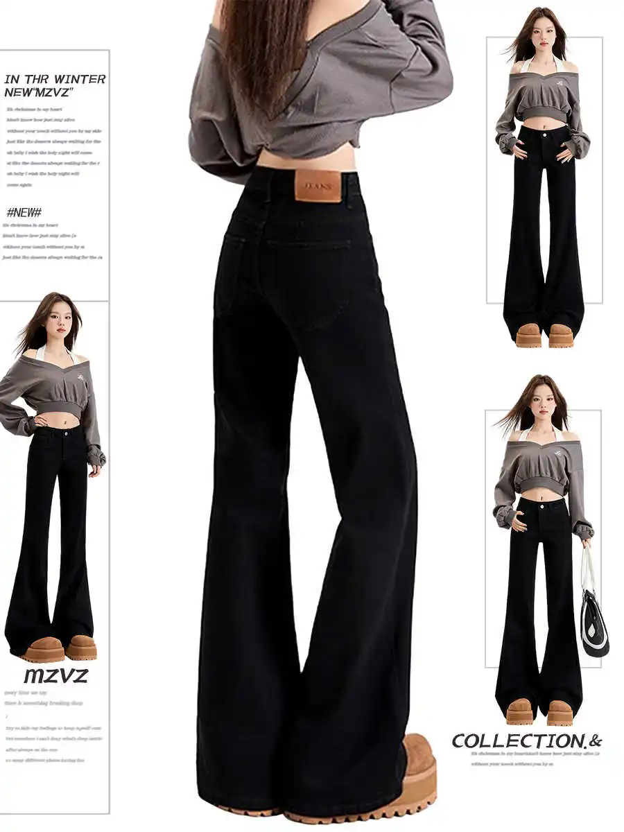 

Women's Black Goth Y2k Emo Flare Pants Baggy Harajuku Ballet Style Long Pants Vintage Trousers Japanese 2000s Style Clothes 2025