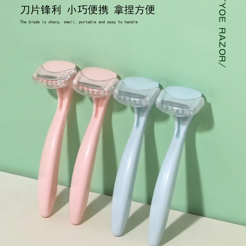 2PCS 휴대용 미니 눈썹 면도기 스테인레스 스틸 제 모기 무작위 컬러 눈썹 제모 메이크업 도구 눈썹 면도기