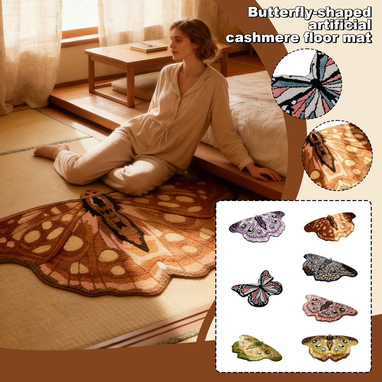 Butterfly Shaped Floor Mat 70*100cm Cashmere Like Bedroom Rug Soft Bedside Carpet Home Decor Non Slip Living Room Mat