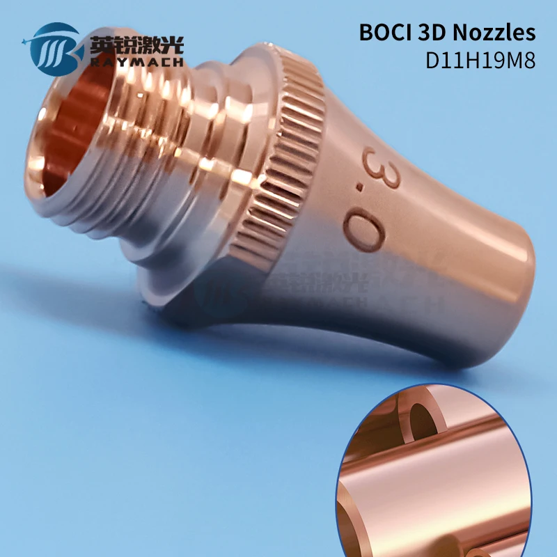 BOCI Laser Nozzle M8H19 Fiber Laser Tube Machine 3D Equipment Cutting Cypcut High Power Source Single Layer Copper Nozzle BOCHU