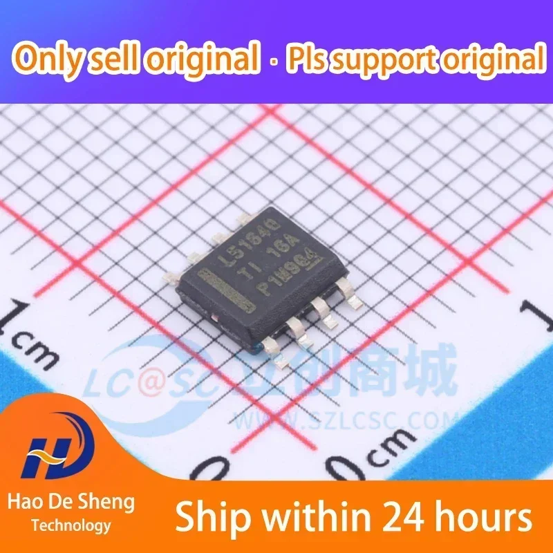 

10 шт./лотIC LM5164QDDARQ1 SOP8 новый оригинальный в наличии, активные компоненты