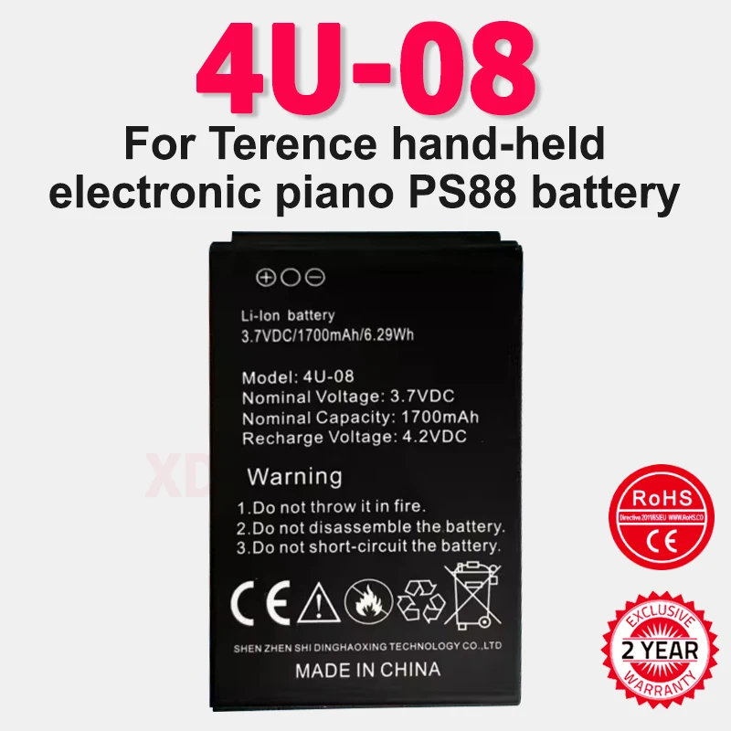 4U-08 New Battery F…