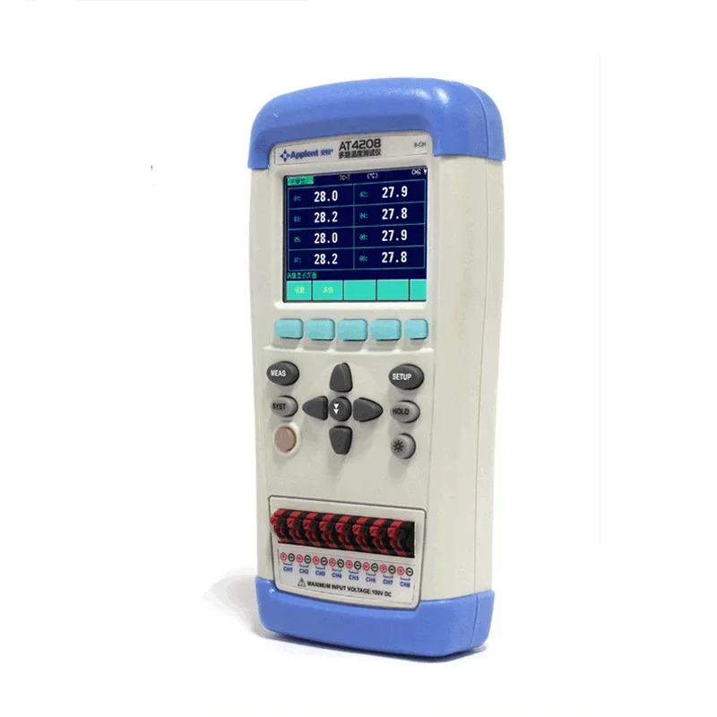 AT4208 Multi-channel Thermometer Thermocouple J/K/T/E/S/N/B TFT LCD Touch Screen USB Li-battery Handheld Temperature Meter