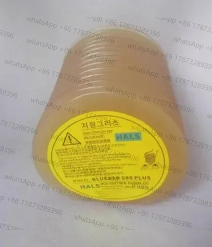 دين HCG-000-7 زبدة الشحوم د أوسان