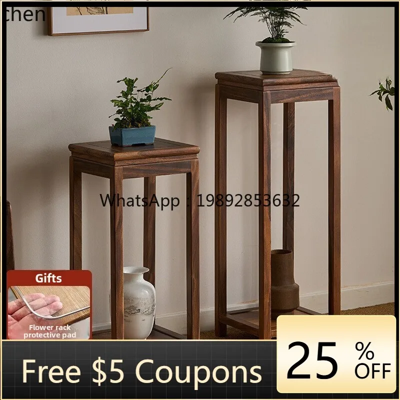 HXL flower stand solid wood  floor-to-ceiling load-bearing fish tank stand household balcony flower pot storage rack