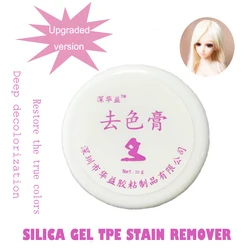 TPE doll cleaning cream, silica gel model decontamination, remove stains, restore natural color