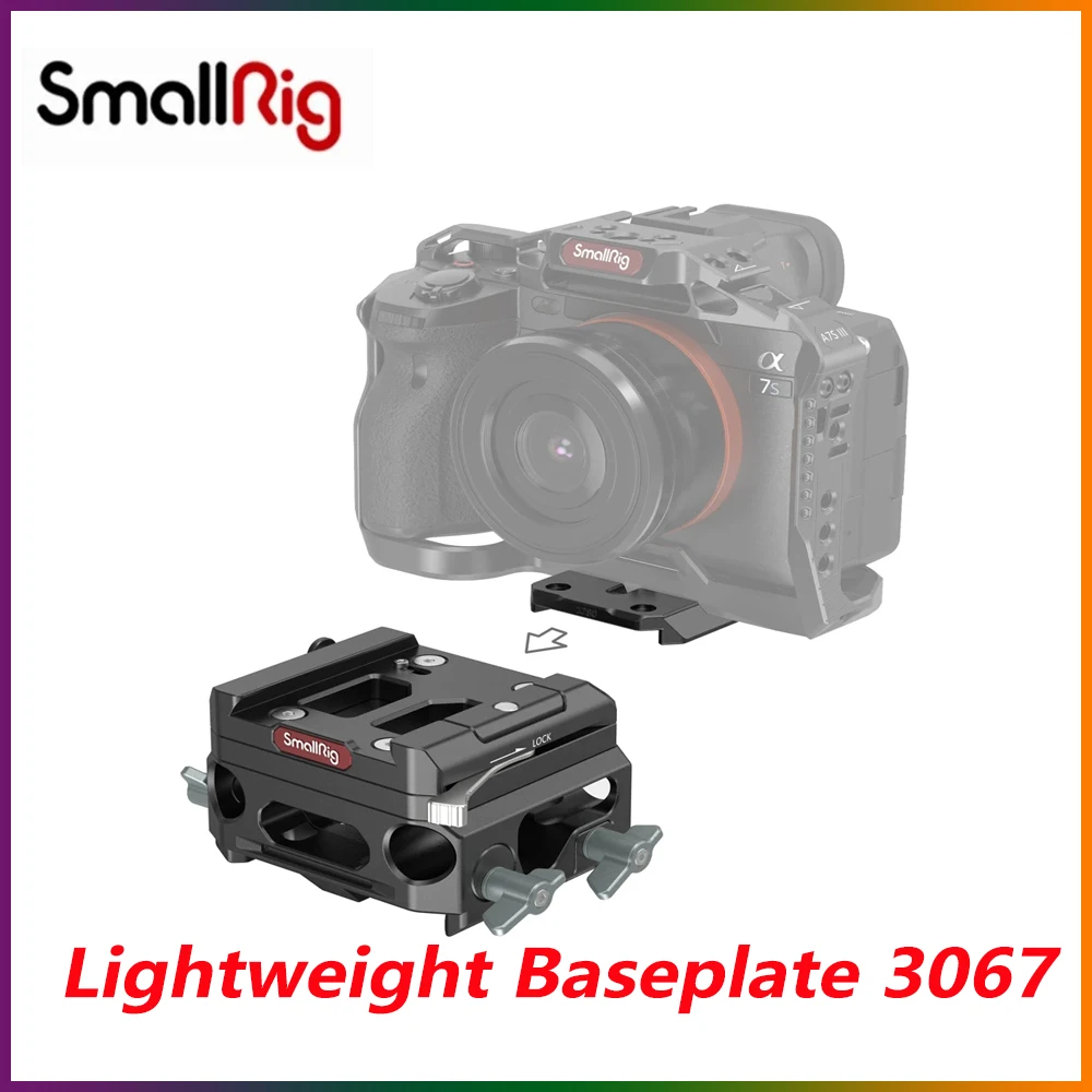 SmallRig Lightweight Baseplate For Sony Nikon Canon With Dual 15mm Rod Clamp (Magnesium Alloy Version) 3067