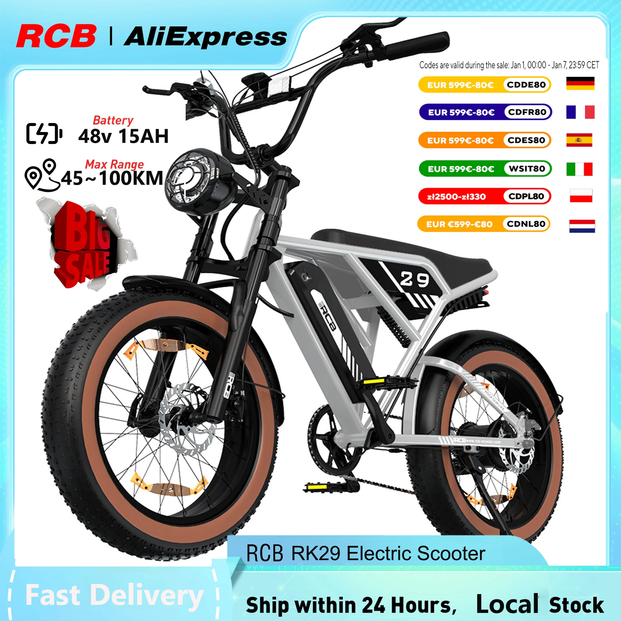 RCB 20'' E Bike, Electric Mountain Bike for Adults, Commuting Electric Bike with Removable 48 V 15 Ah Battery, Range 35-50 km