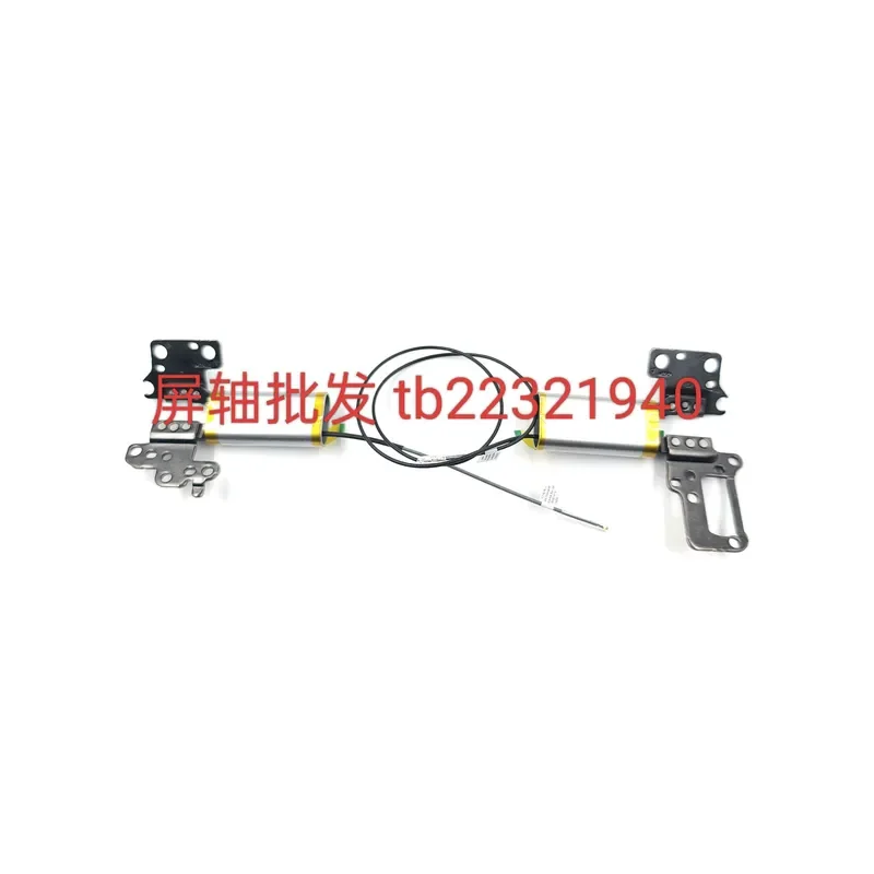 For Lenovo Yoga 7 2-in-1 16ILL10 Screen Shaft Hinge