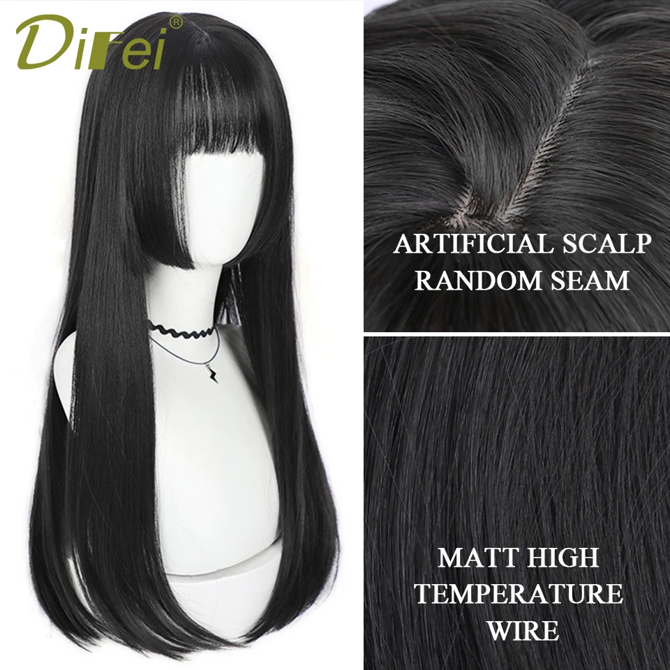 Natural Long Straight Synthetic Black Wig With Bangs Lolita Cosplay Hair Wigs For Women Heat Resistant Fiber Daily Party Wig Fem