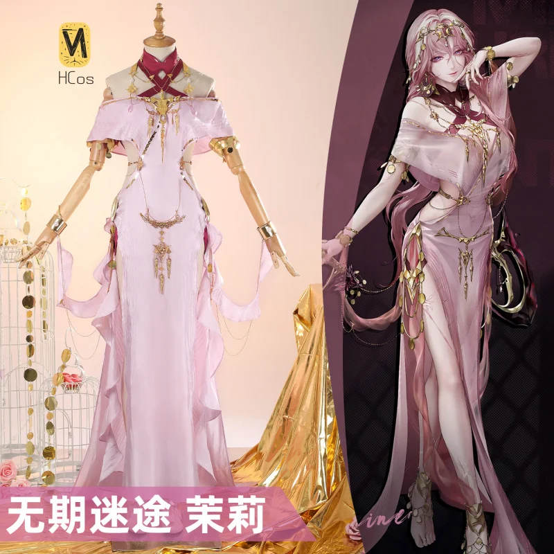 

HCos Path to Nowhere Jasmine Anime Party Uniform Hallowen Play Role Clothes Clothing princess dress
