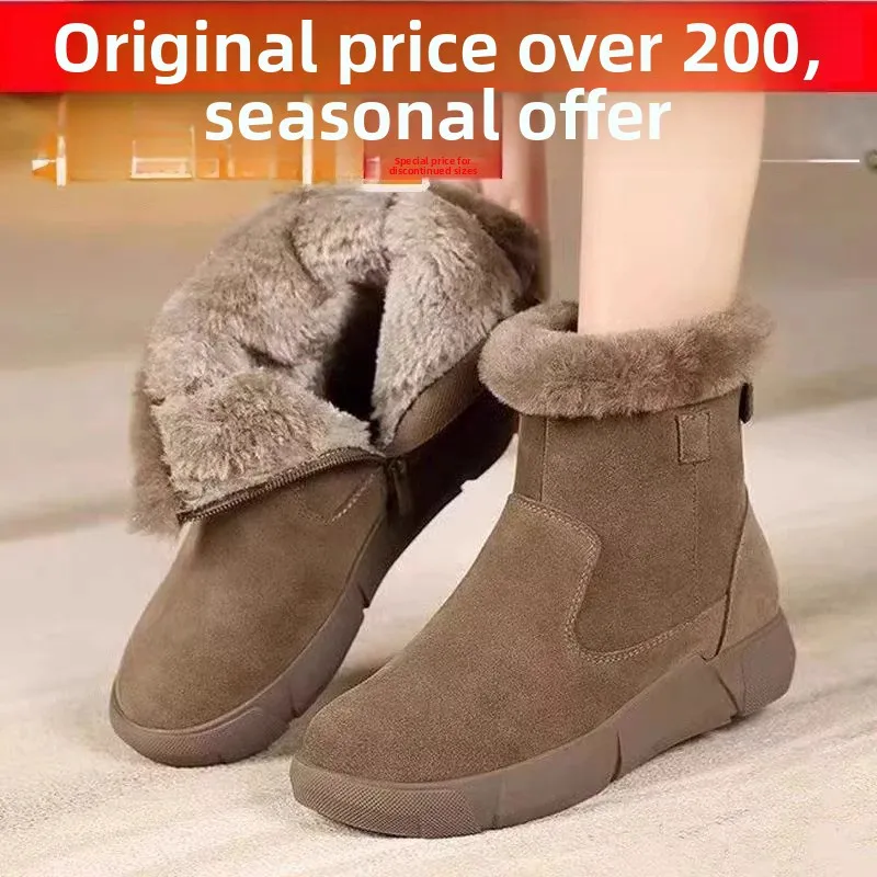 Women's Winter Snow Boots Real Leather Fur Integrated Wool Cotton Anti-slip Fleece Warm Short Boots Korean Style Waterproof P...