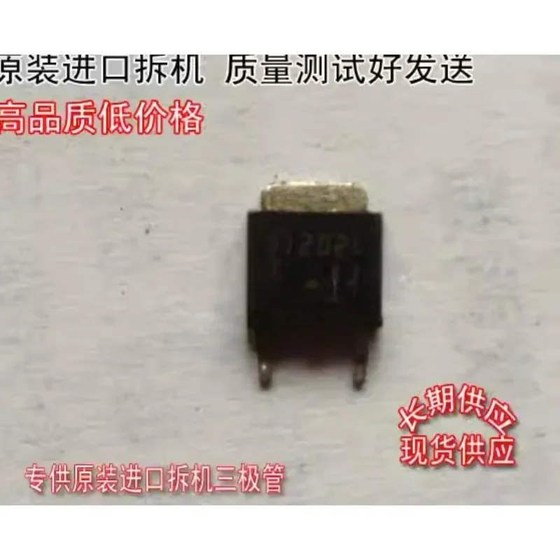 Used&Not NEW&Send after Measure Original imported disassembly machine, original code 2SB1202 B1202 TO-252 non-domestic, triode