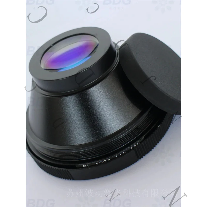 Fiber Marking Field Machine Dedicated 1064Nm Scanning Laser Focusing Lens