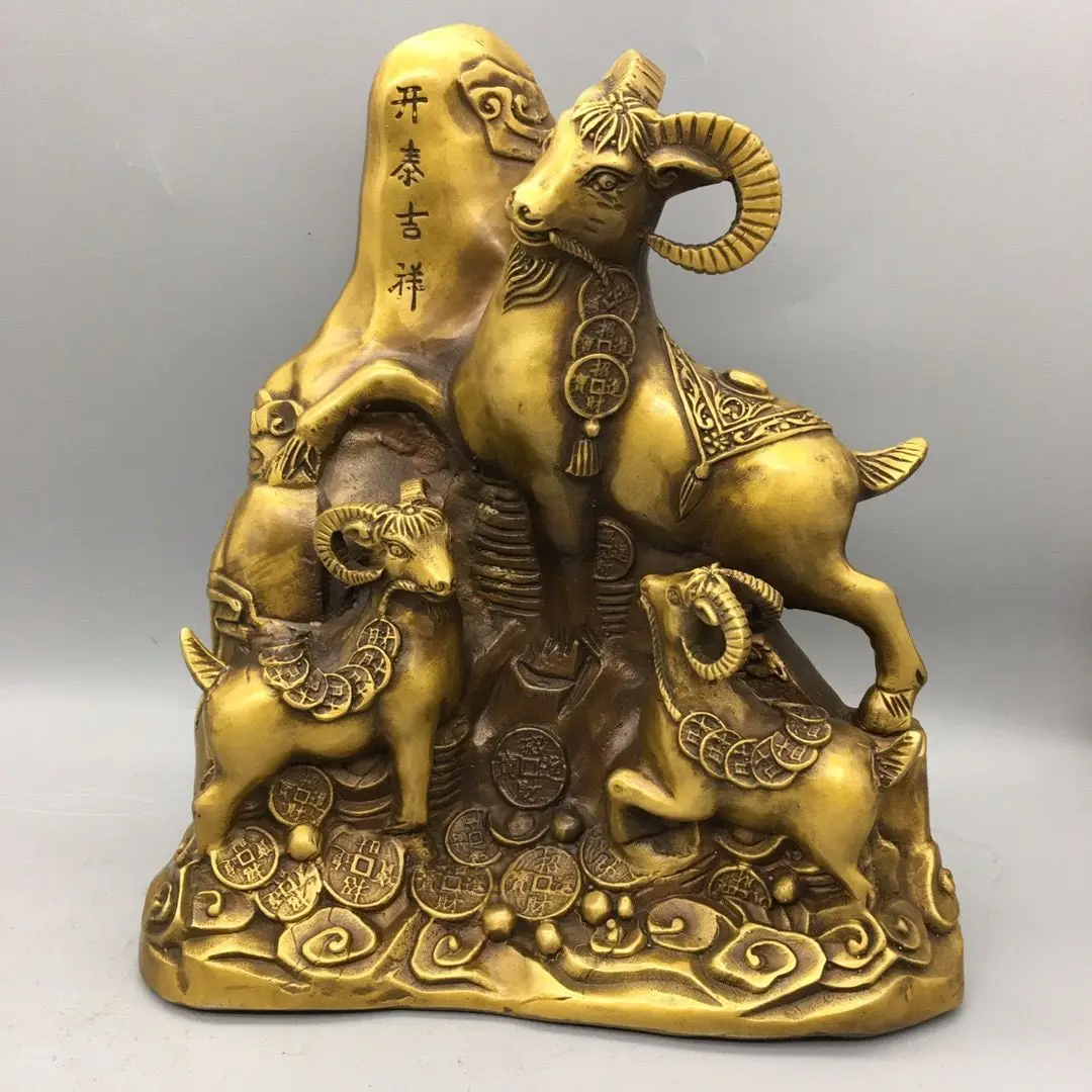 bronze collection Kaitai auspicious Sanyang Kaitai ornament handicrafts decorative ornaments creative gifts