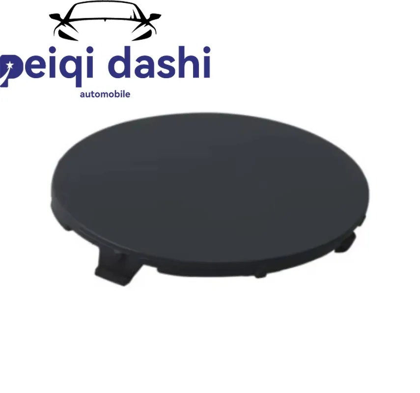 

51118043981 Front bar Trailer Cover for BMW 3 Series E90 E92 E93