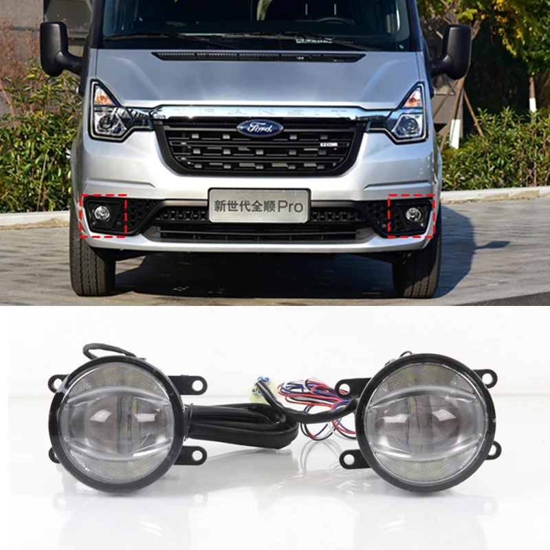 

Автозапчасти, передняя противотуманная фара в сборе, подходит для Ford Transit Connect V348 V362 2007-2024, аксессуары для противотуманных фар