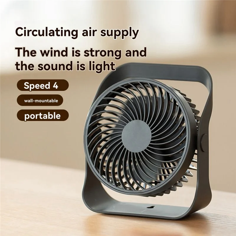 

A82I-Desktop Can Be Wall Mounted Fan Home Portable Handheld Rechargeable Fan Four-Speed High Wind Speed Fan