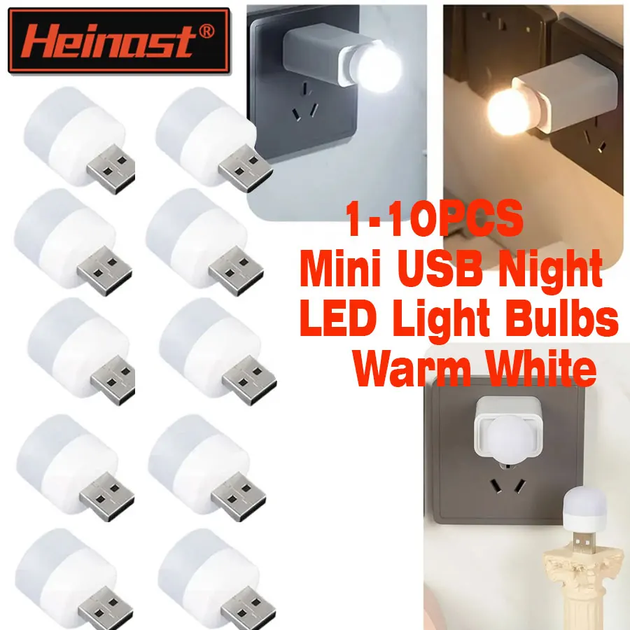 

1-10 шт. мини-USB-ночник, теплый белый цвет, защита глаз, светильник для чтения книг, USB-разъем, компьютер, мобильная зарядка, светодиодный ночник