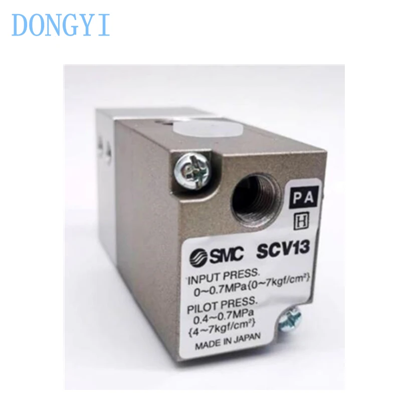 Air Operated Valve Spray Valve SCV13 SCV12 SCV13-02 SCV13-00 SCV12-02 SCV12-00