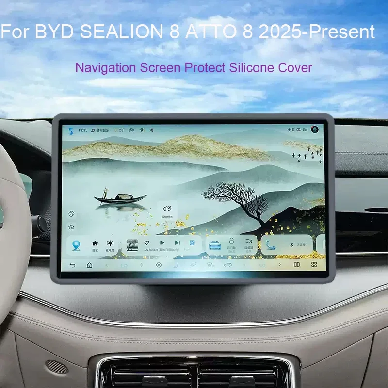 15.6 "سيارة الملاحة شاشة واقية غطاء سيليكون غطاء مرآة داخلية ملحقات السيارات ل BYD سيليون 8 ATTO 8 2025-الحاضر