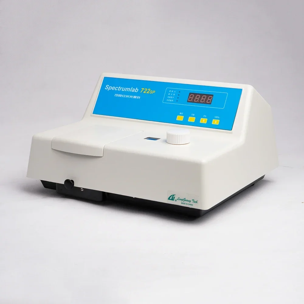 YYHC-722SP visible spectrophotometer China