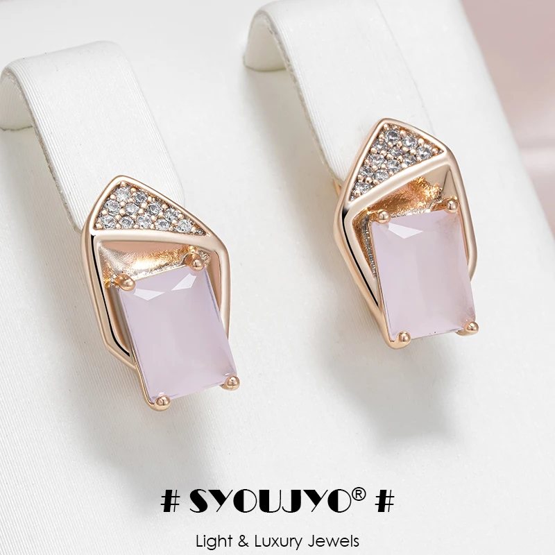 SYOUJYO Opal Pink Natural Zircon Earrings For Women 585 Rose Gold Color Fine Jewelry Anniversary Luxury Gifts