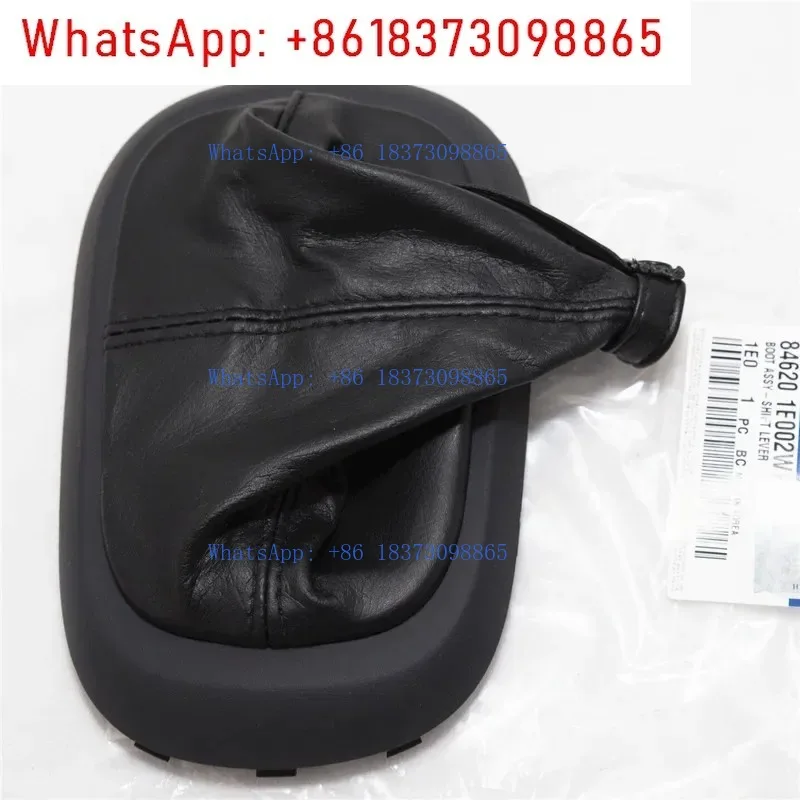 pour-accent-verna-2007-2010gear-sh-ift-bouton-bottes-en-cuir-m-t-846201e000