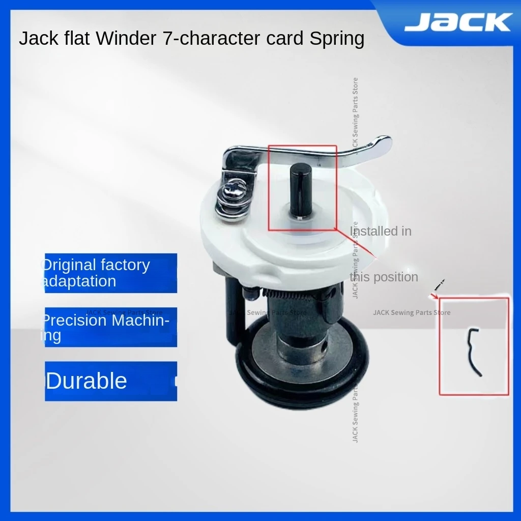 100 buah asli 805463 Winder Spring 7-bentuk benang besi musim semi klip melingkar untuk Jack Bruce A3 A5 8990d mesin jahit Lockstitch komputer