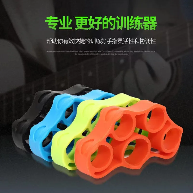 

1PCS Silicone Finger Gripper Strengthener Trainer Hand Grip Strengthener Elastic Guitar Finger Exerciser Patient Hand Trainer