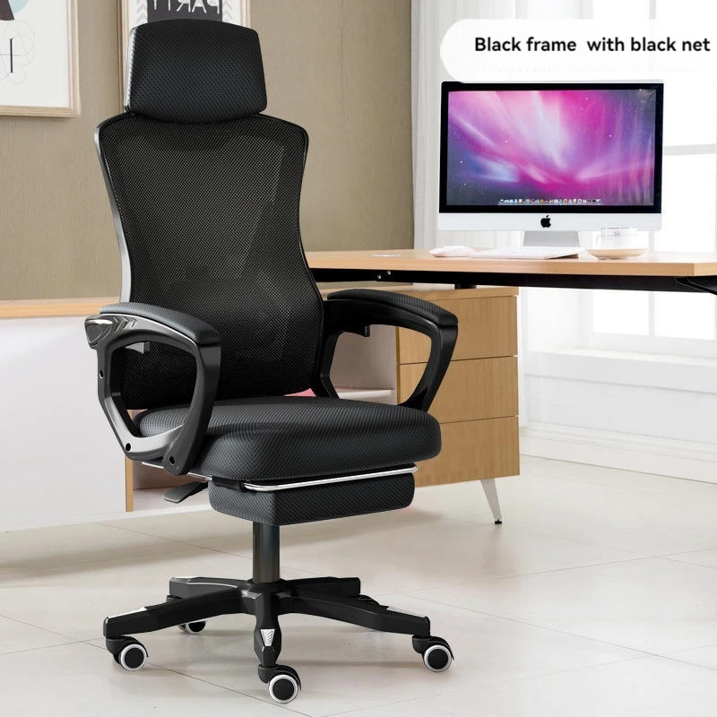 High Density Sponge Mesh Office New Design Home Office Furniture Comfortable Chair