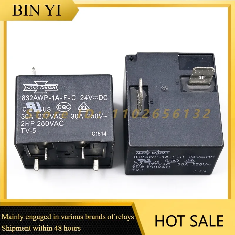 832AWP-1A-F-C 24VDC Power Relay 30A 277VAC 4Pins Normally Open Electromagnetic Relay
