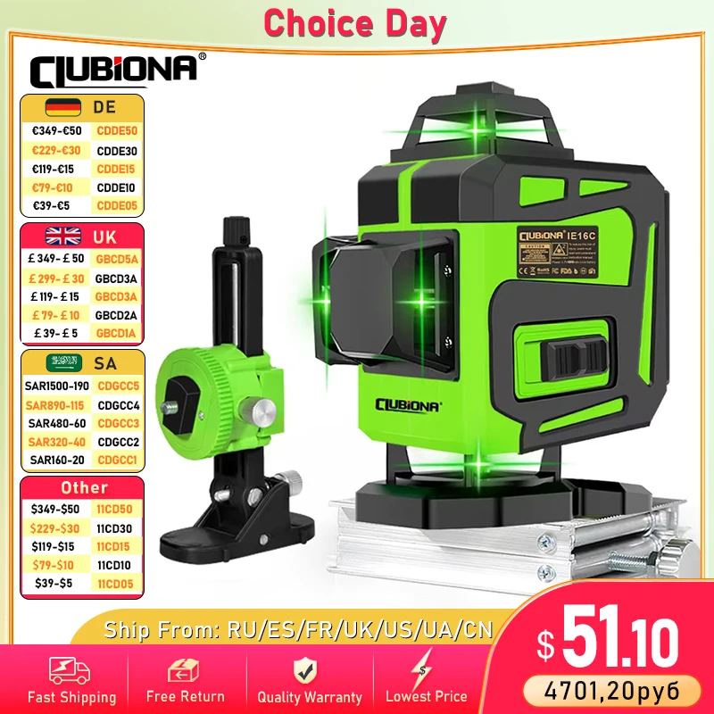 

CLUBIONA 4D 16 Lines Green Professional Laser Level 360 Horizontal And Vertical Cross-Line 4000mAh Self-Leveling Remote Control