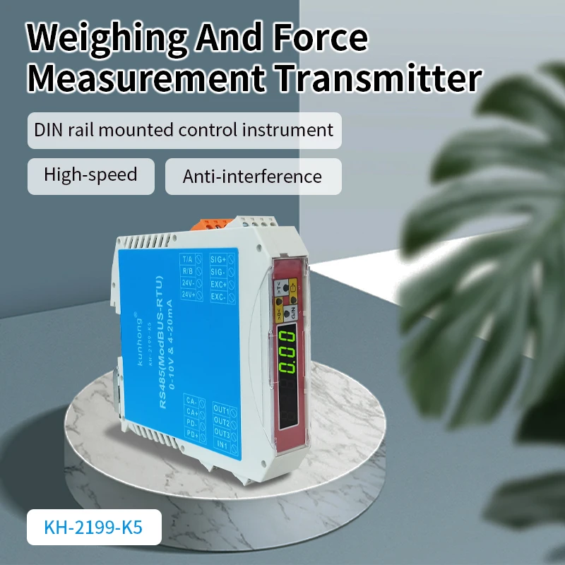 جهاز إرسال الوزن عالي السرعة مثبت على السكك الحديدية DIN K5 مع مؤشر التحكم في الوزن التناظري والإخراج Modbus RS485
