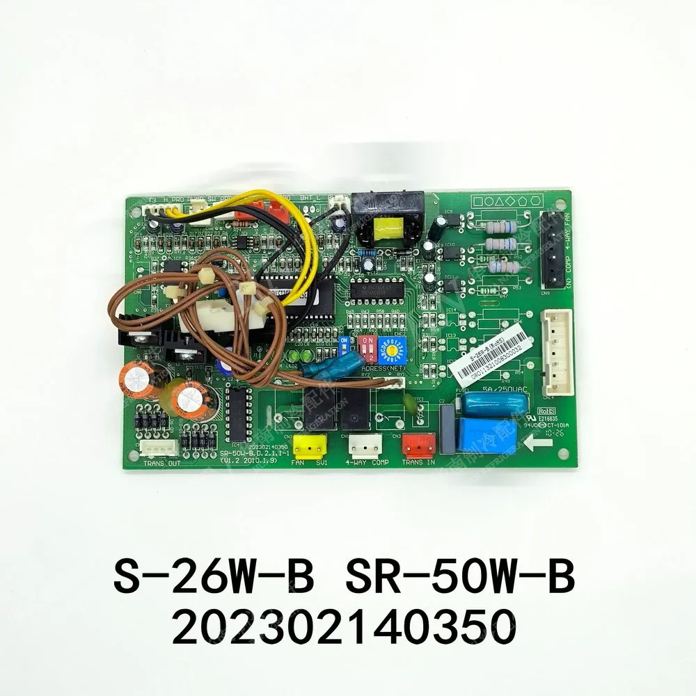 

New air conditioning motherboard S-26W-B SR-50W-B SR-71W-B 202302140350